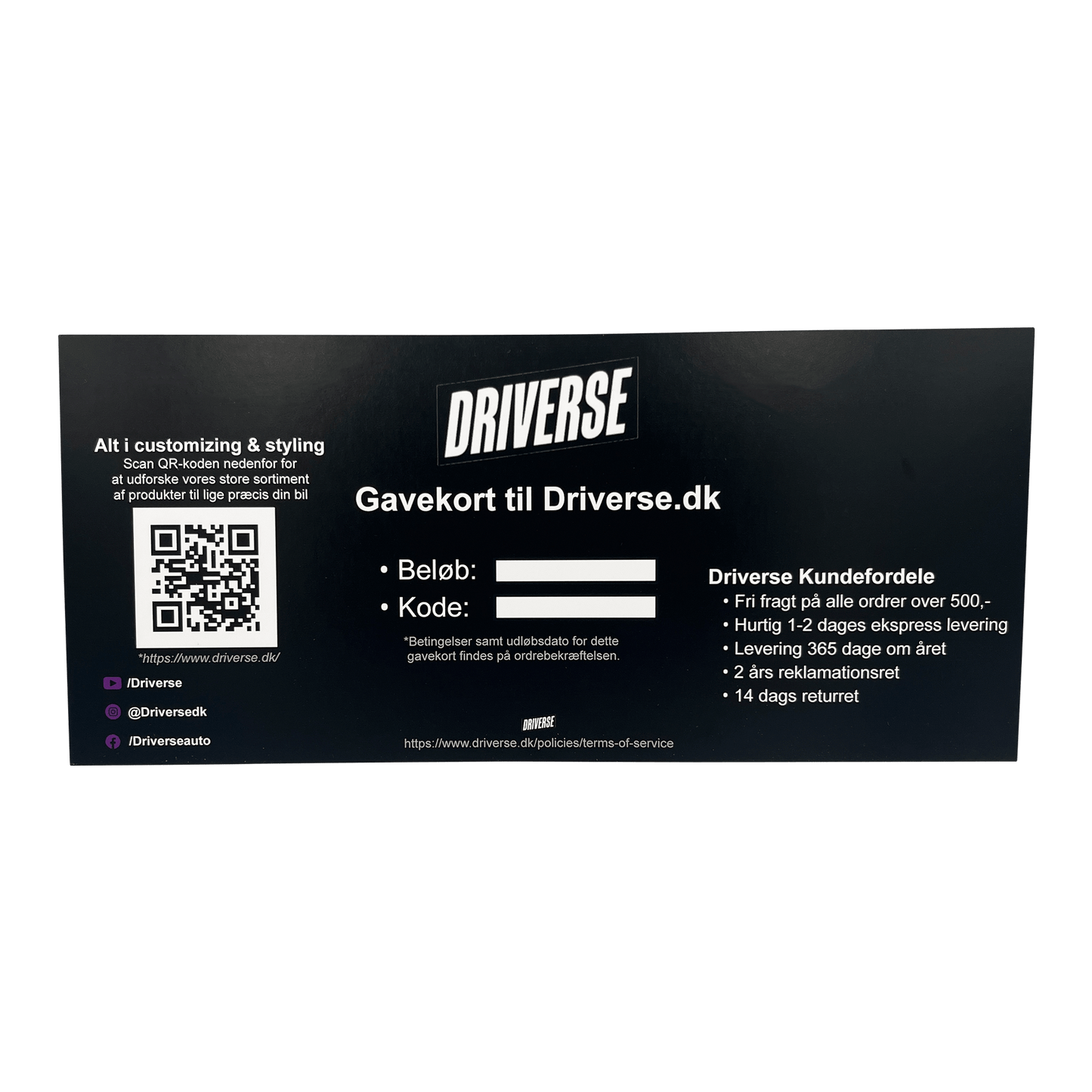 Driverse Gift Card